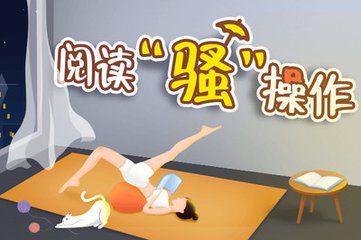 家人被菲律宾移民局关押，怎么联系大使馆进行解救_菲律宾签证网